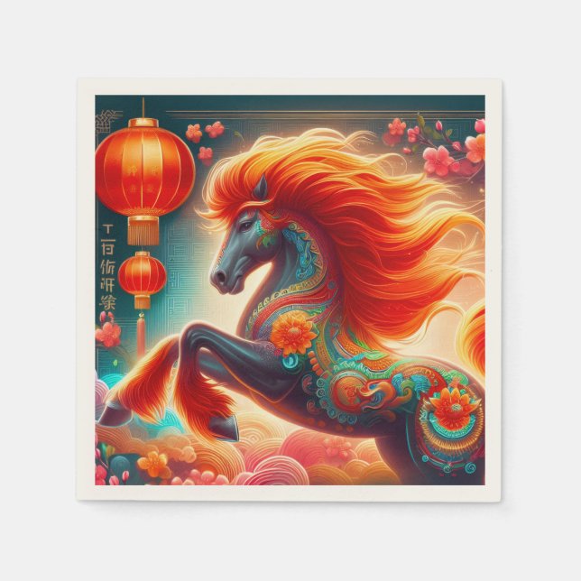 Fire Horse Napkin (Front)