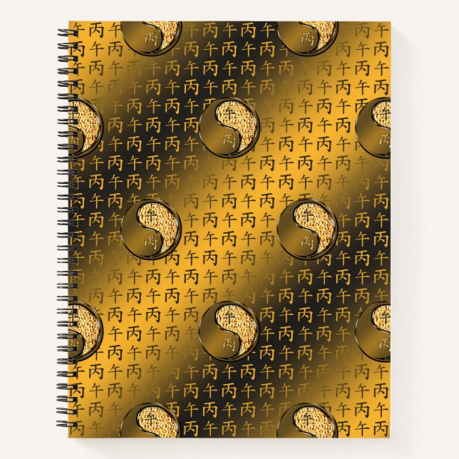 Fire Horse Notebook (Front)