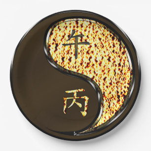 Fire Horse Paper Plate