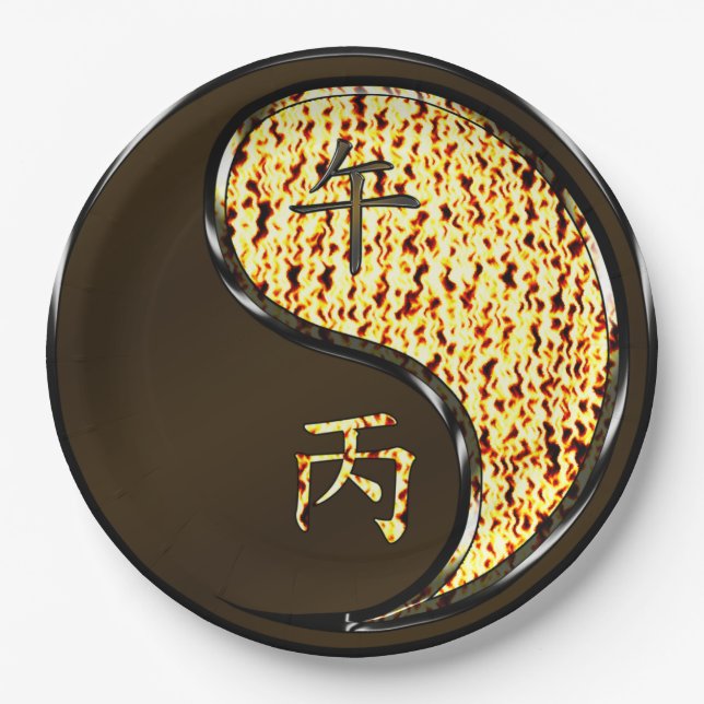 Fire Horse Paper Plate (Front)
