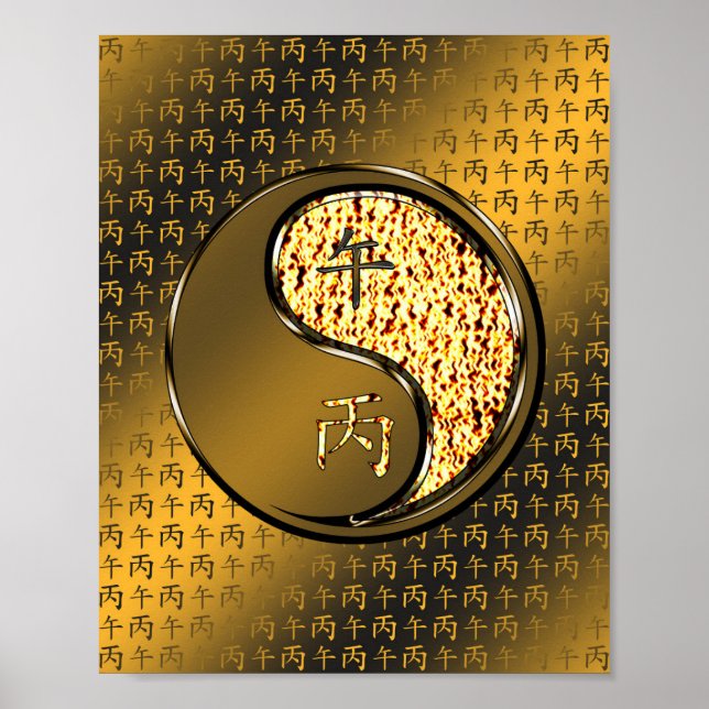 Fire Horse Poster (Front)