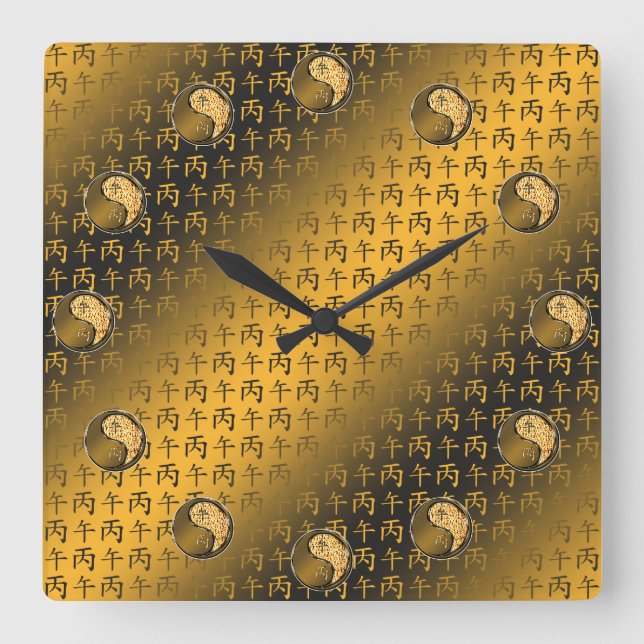 Fire Horse Square Wall Clock (Front)