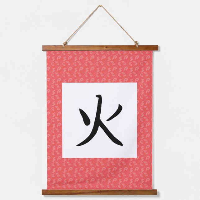 Fire Kanji Scroll Hanging Tapestry (Front)