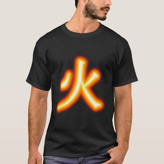 Fire Kanji Shirt (Front)