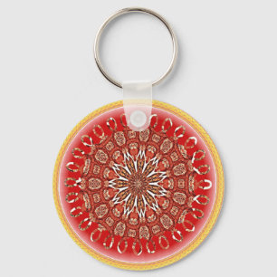 Fire Mandala Key Chain