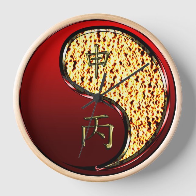 Fire Monkey Clock (Front)