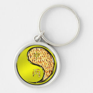 Fire Monkey Key Ring