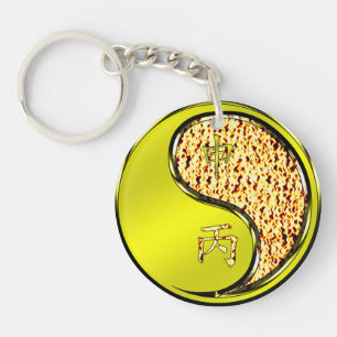 Fire Monkey Key Ring