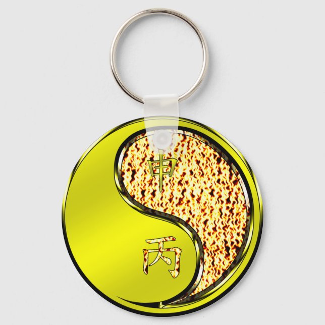 Fire Monkey Key Ring (Front)