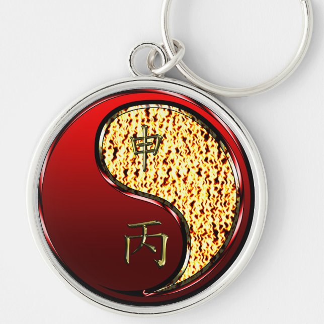 Fire Monkey Key Ring (Front)
