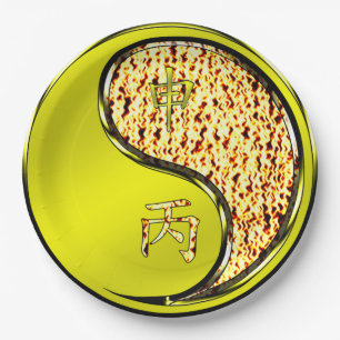 Fire Monkey Paper Plate
