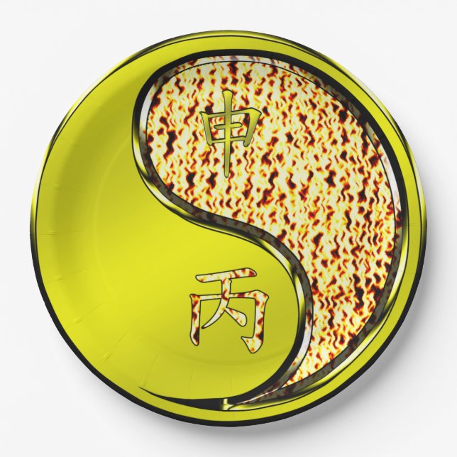 Fire Monkey Paper Plate (Front)