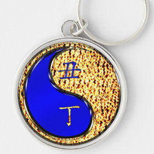 Fire Ox Key Ring