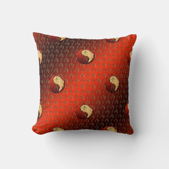 Fire Rat Cushion (Front)