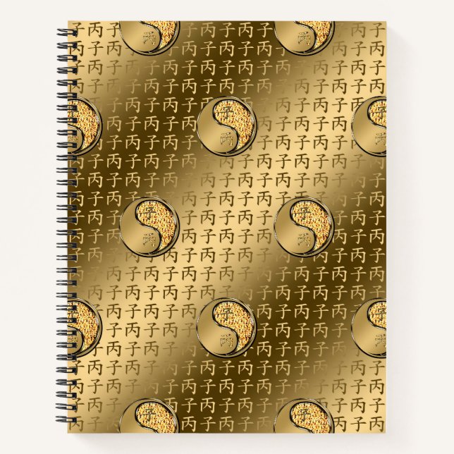 Fire Rat Notebook (Front)