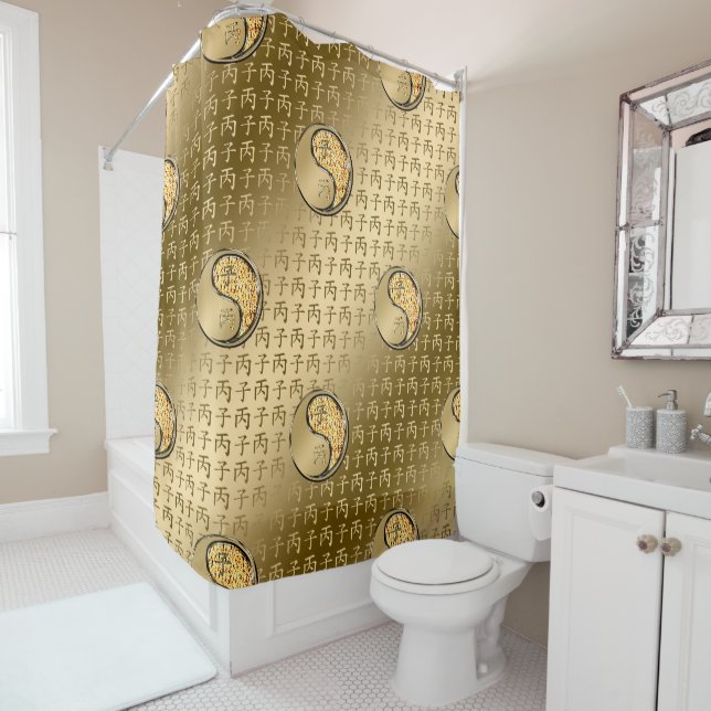 Fire Rat Shower Curtain (In Situ)