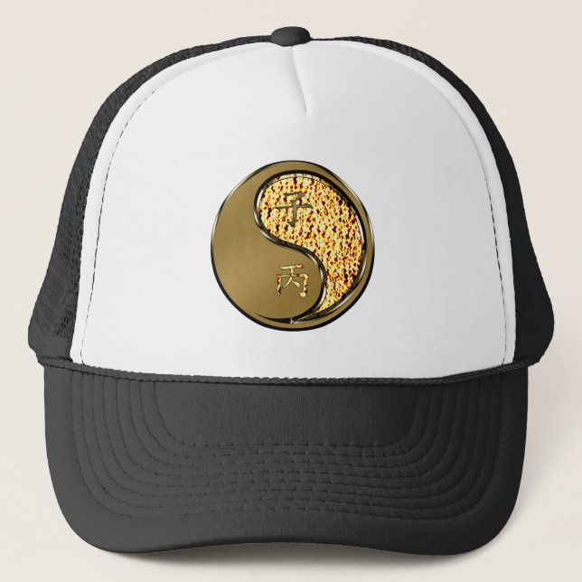 Fire Rat Trucker Hat (Front)