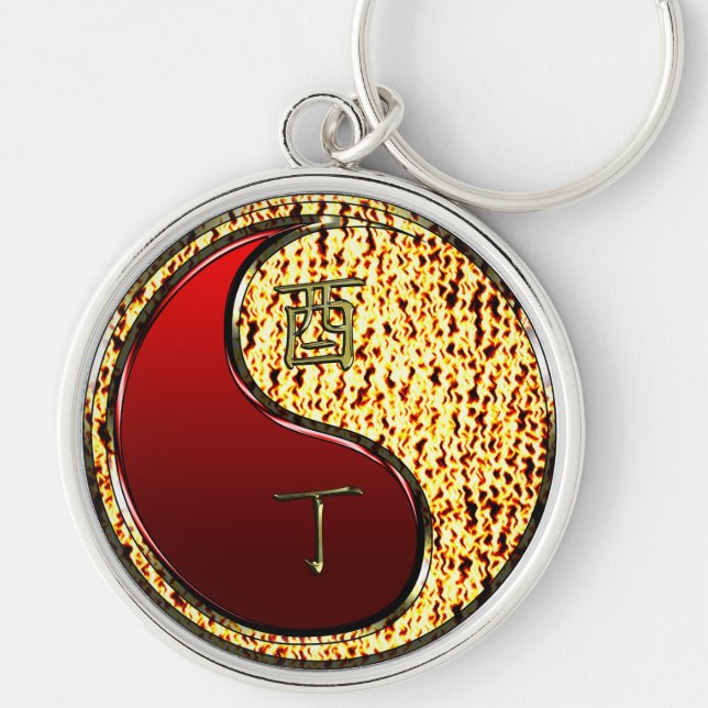 Fire Rooster Key Ring (Front)