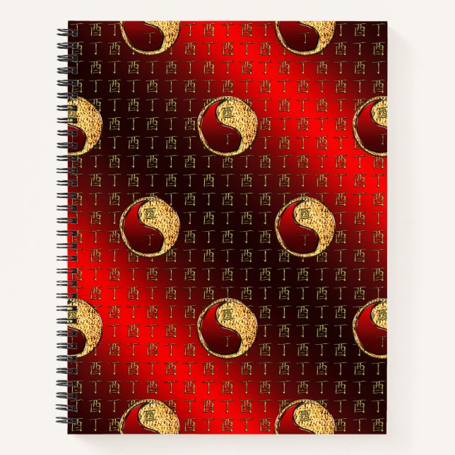 Fire Rooster Notebook (Front)