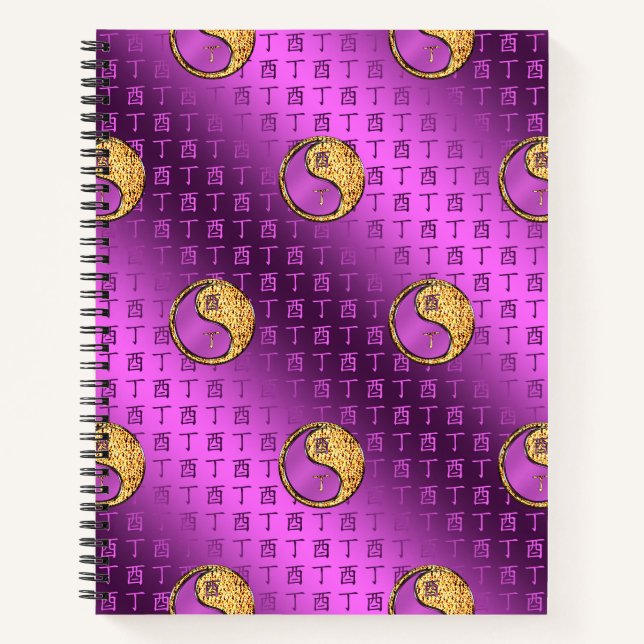 Fire Rooster Notebook (Front)