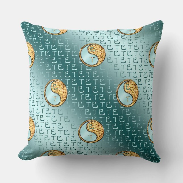 Fire Snake Cushion (Front)