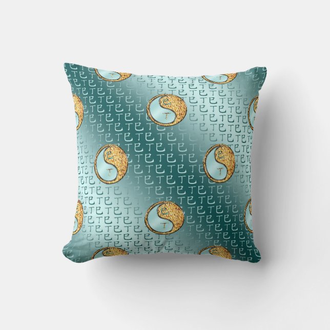 Fire Snake Cushion (Front)