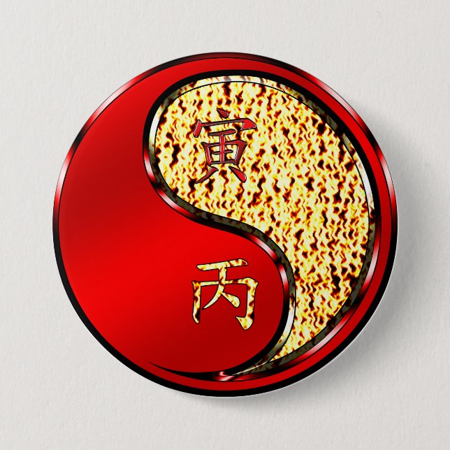 Fire Tiger 7.5 Cm Round Badge (Front)