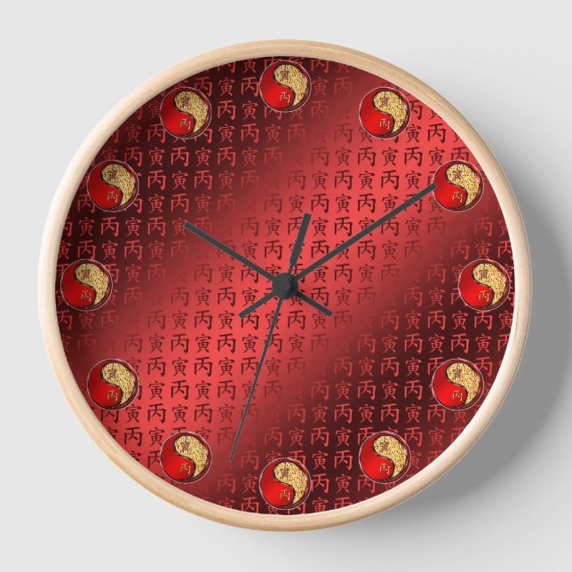 Fire Tiger Clock (Front)