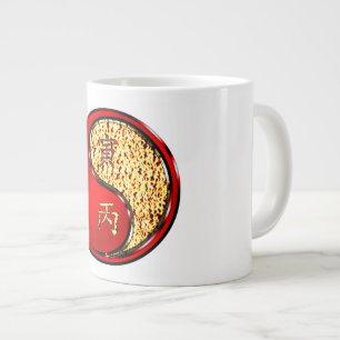 Fire Tiger Large Coffee Mug
