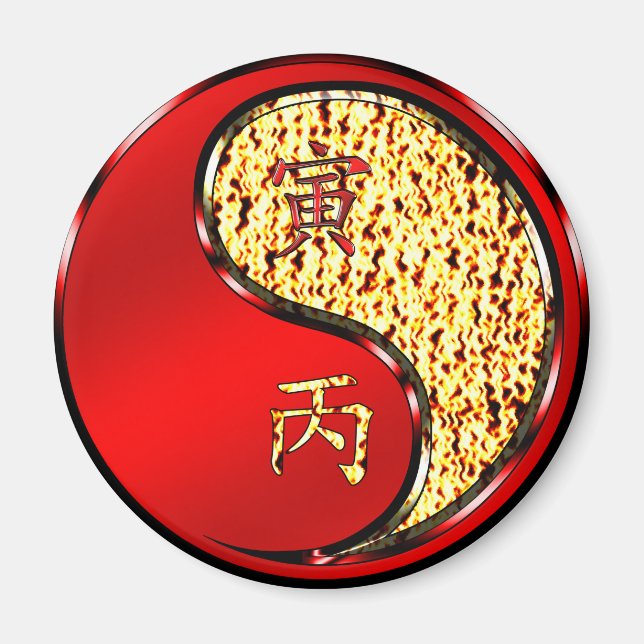 Fire Tiger Magnet (Front)