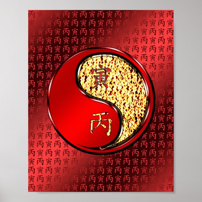 Fire Tiger Poster (Front)