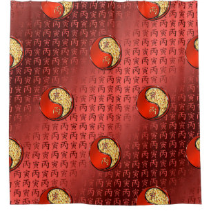 Fire Tiger Shower Curtain