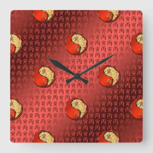 Fire Tiger Square Wall Clock