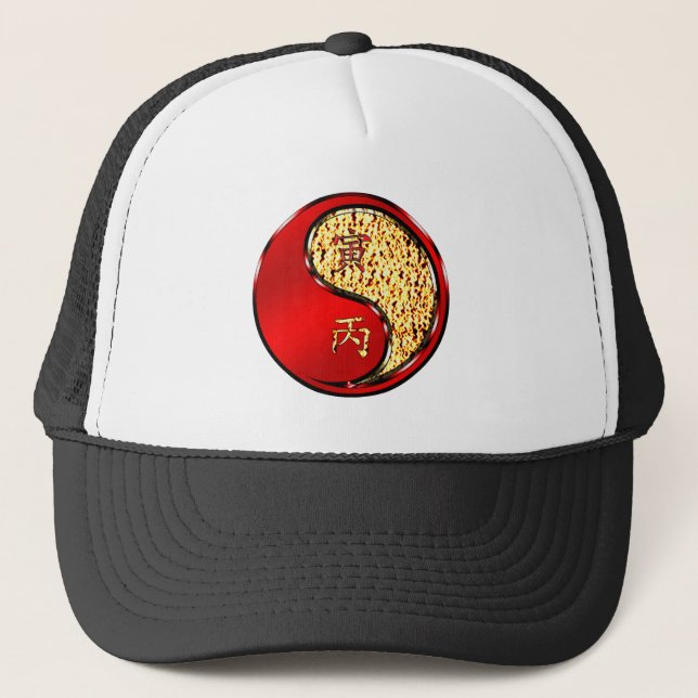 Fire Tiger Trucker Hat (Front)