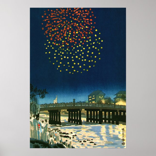 Fireworks at Kamo River Kyoto Kotozuka Eiichi 1950 Poster (Front)