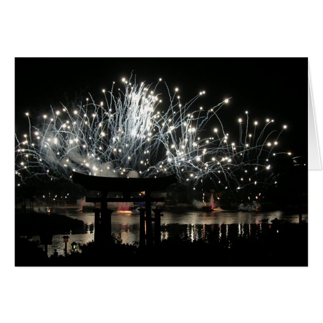 Fireworls (Front Horizontal)