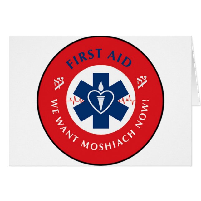 First Aid (Front Horizontal)