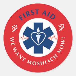 First Aid Classic Round Sticker