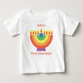 First Chanukah / Hannukah T Shirt