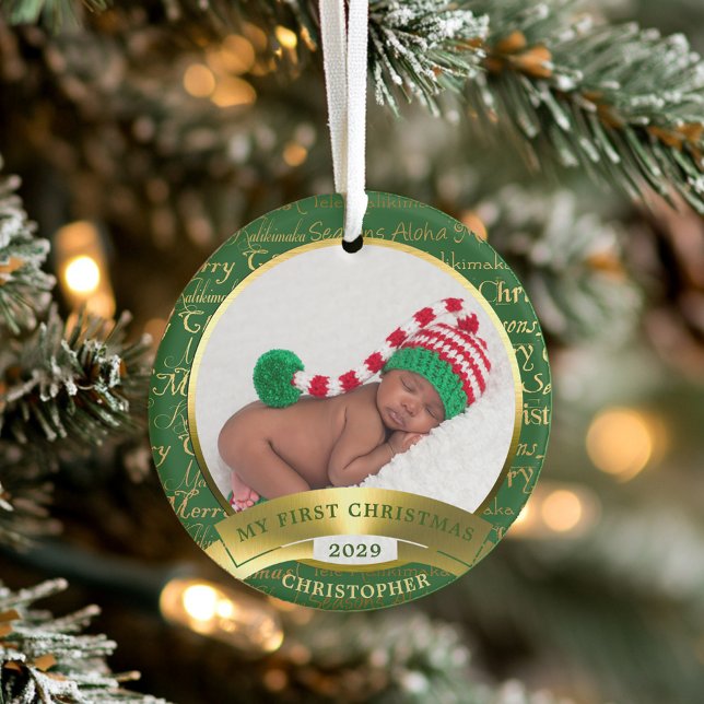First Christmas Mele Kalikimaka Hawaiian Photo Cer Ceramic Ornament (First Christmas Mele Kalikimaka Hawaiian Photo Cer Ceramic Ornament)