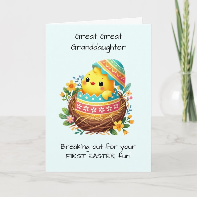 First Easter Great Great Granddaughter Easter Chic Card (Front)