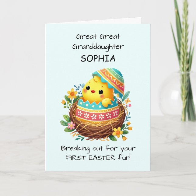 First Easter Great Great Granddaughter Personalise Card (Front)