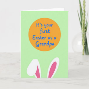 First Easter Greeting Card