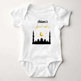 First Eid Custom Name Baby Bodysuit