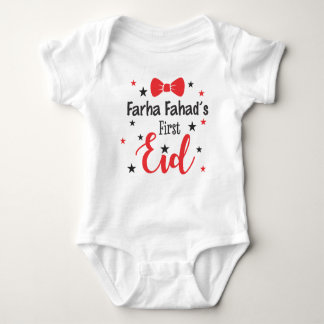 First Eid Personalised Baby Bodysuit