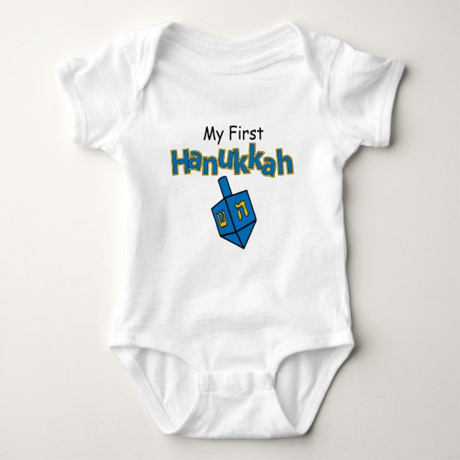 First Hanukkah (Customisable)) Baby Bodysuit (Front)