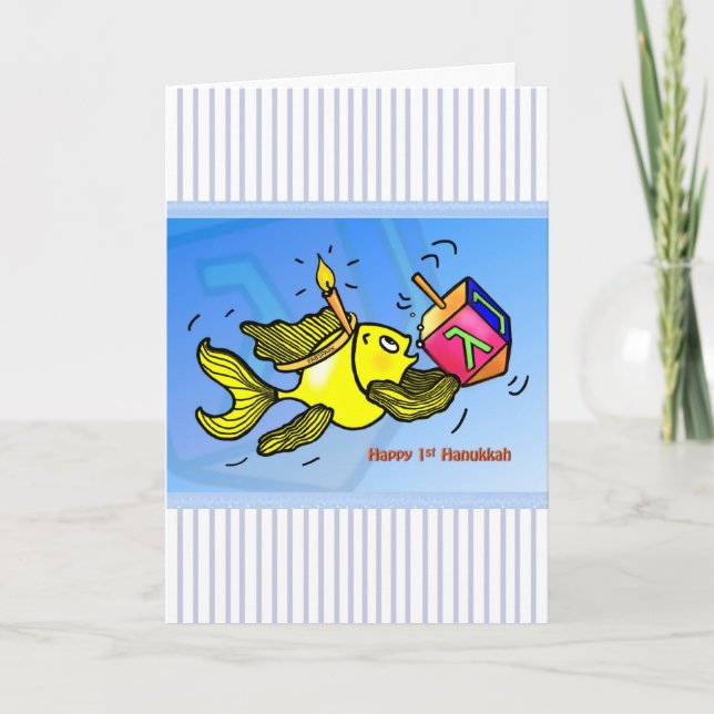 First Hanukkah funny cute fish with dreidel CARD (Front)