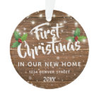 First House Christmas | New Home Photo