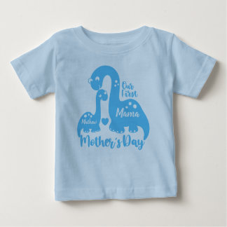 First Mother's Day, Cute Dinosaur Baby  &  Mama Baby T-Shirt