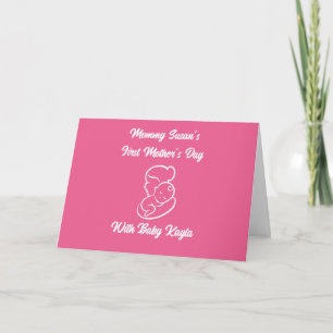 FIRST MOTHER'S DAY MOM AND BABY MOTHER'S DAY CARD 